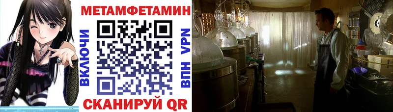 АМФ 98%  Шелехов 