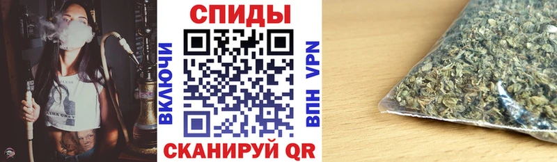 Бутират оксибутират  Шелехов 