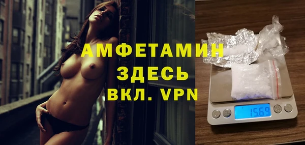 кокс Алексин