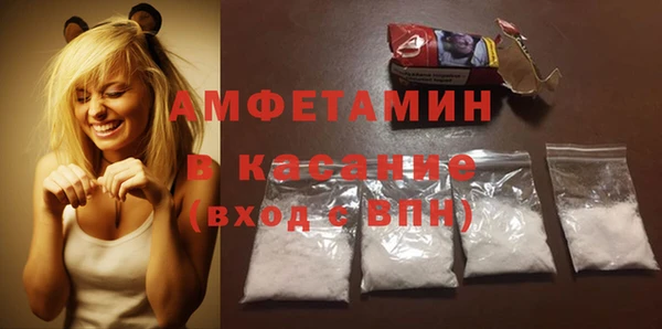 кокс Алексин