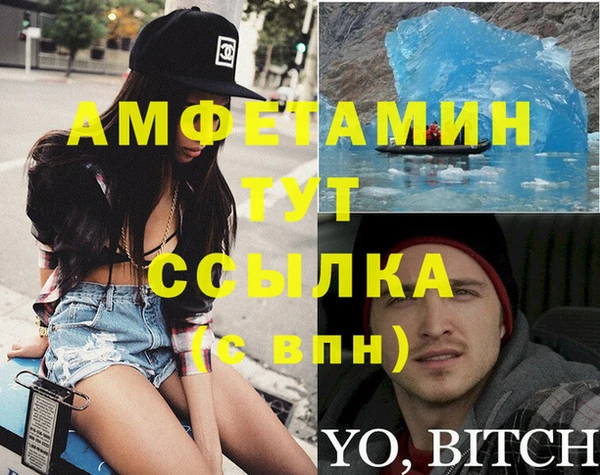 кокс Алексин