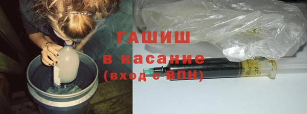 кокаин перу Алзамай