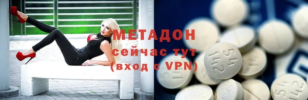 кокаин перу Алзамай