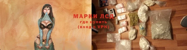 кокаин перу Алзамай