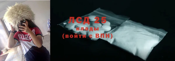 кокаин перу Алзамай