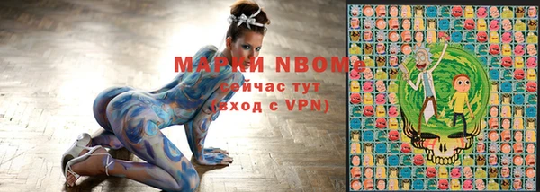 гашишное масло Алексеевка