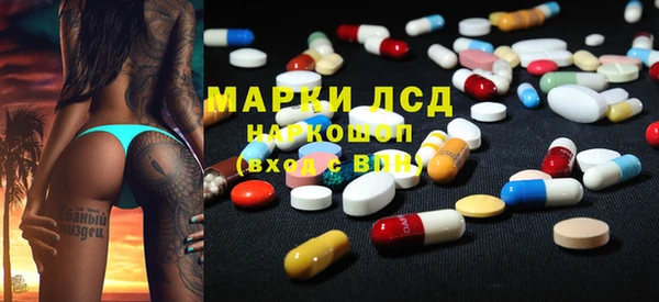 кокаин перу Алзамай