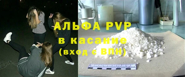 кокс Алексин