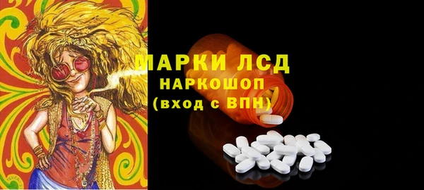 кокс Алексин