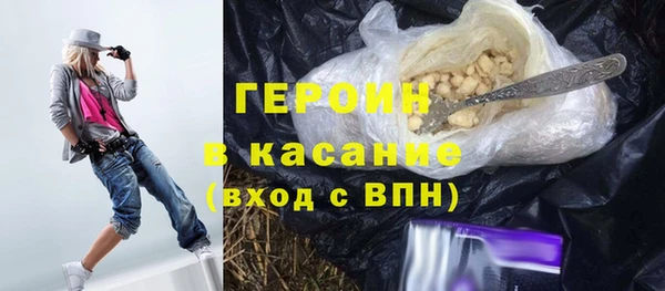 кокаин перу Алзамай