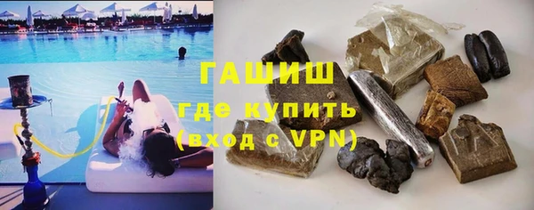 кокс Алексин