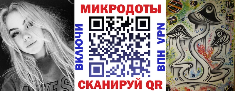 Галлюциногенные грибы Cubensis  Шелехов 